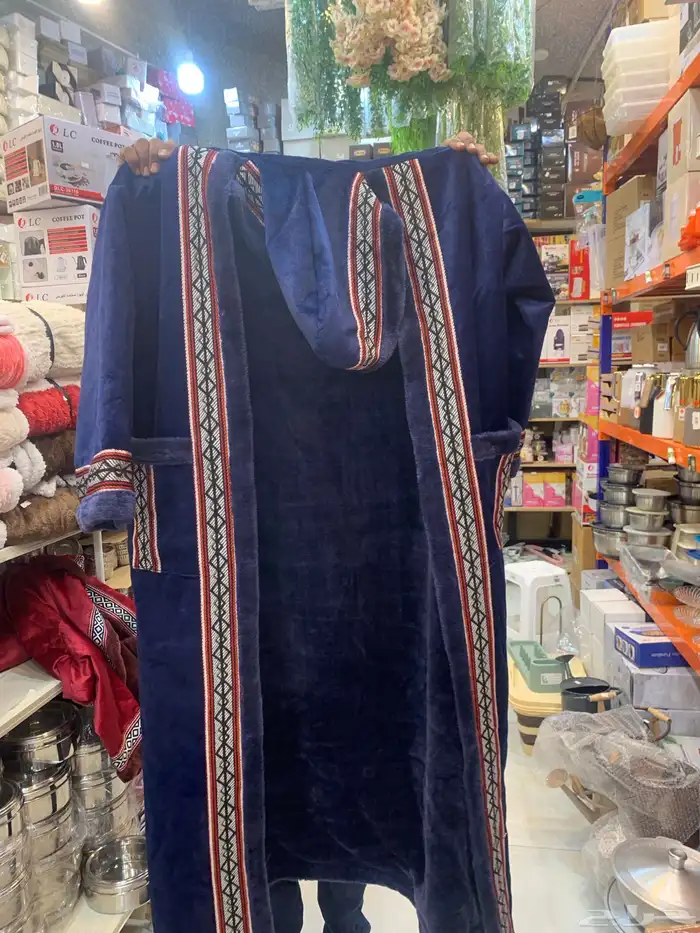 فروه الشكل الجديد 2