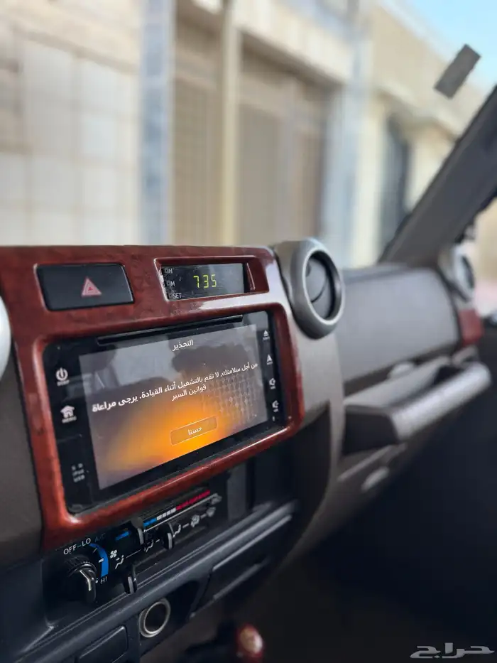 ربع 2016 فل كامل 6