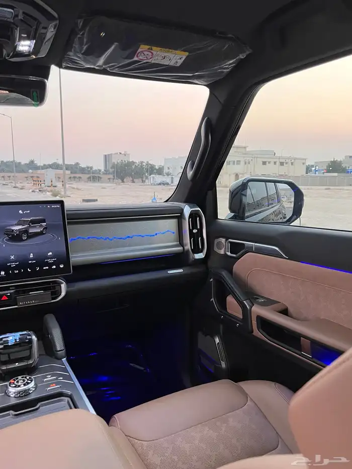 جيتور لكجري بلس 2025 T2 فل كامل 41