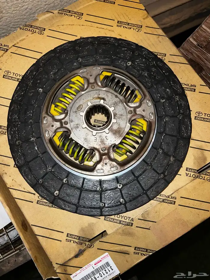 كلتش جيب ربع شاص 3