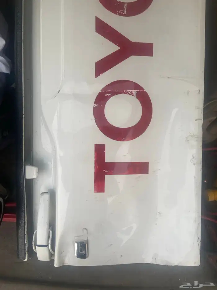 باب صندوق هايلكس 2016 0