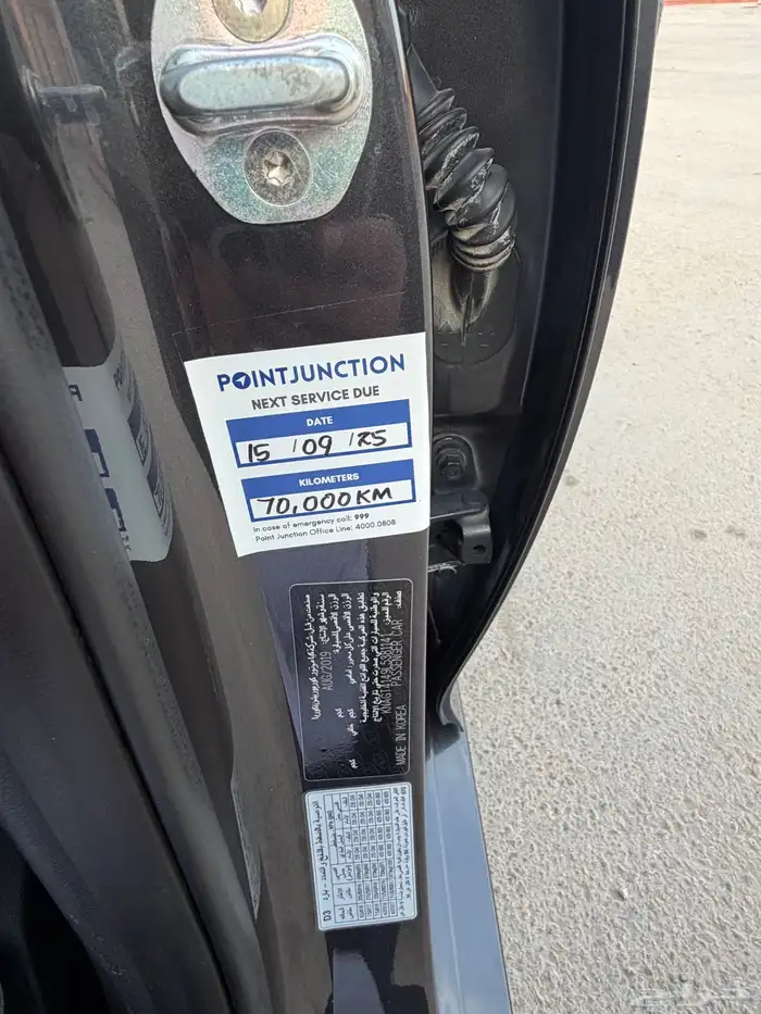 كيا اوبتيما 2020 ستاندر وكالة 17