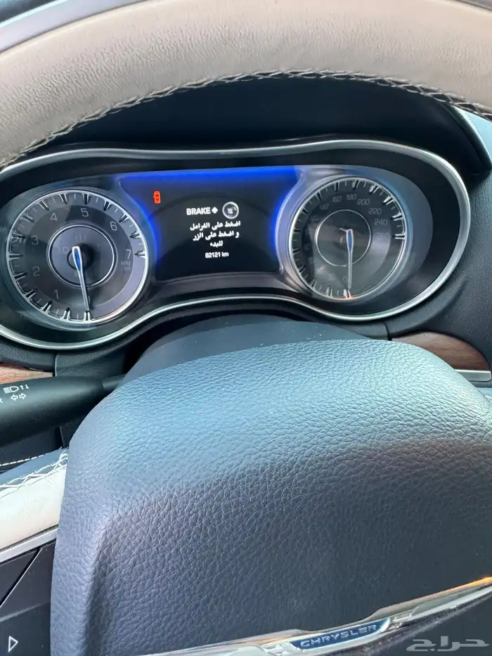 كرايسلر 2018 فل كامل للبيع 8