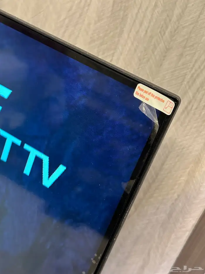 شاشة اندرويد 1