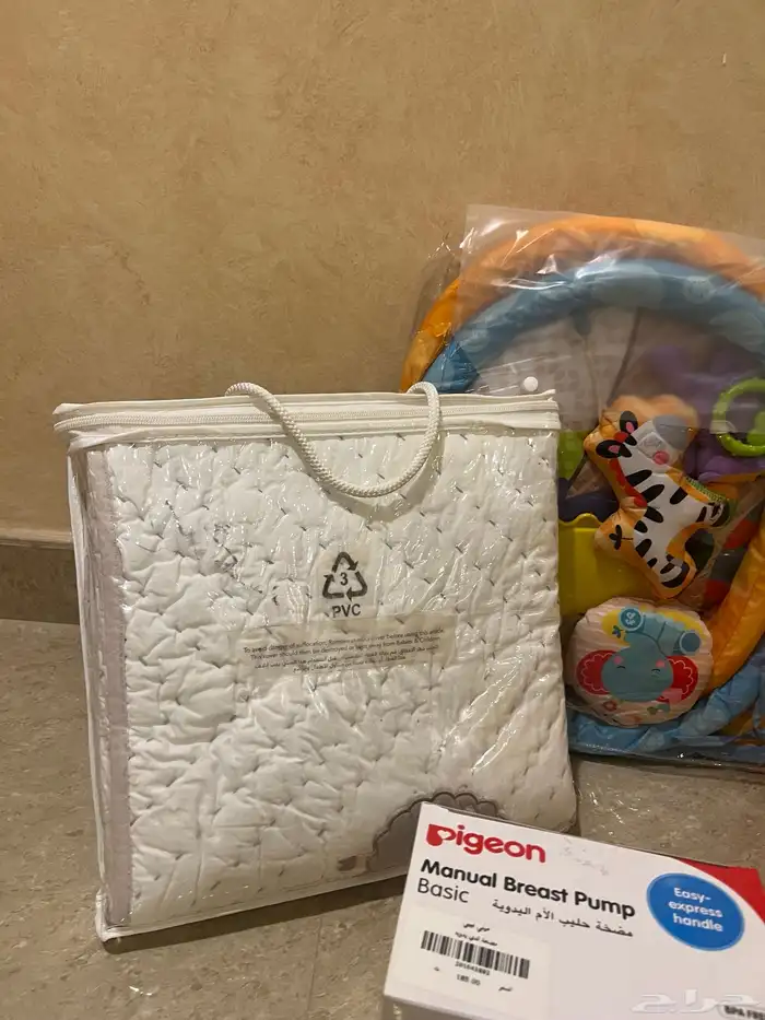 اغراض مواليد 1