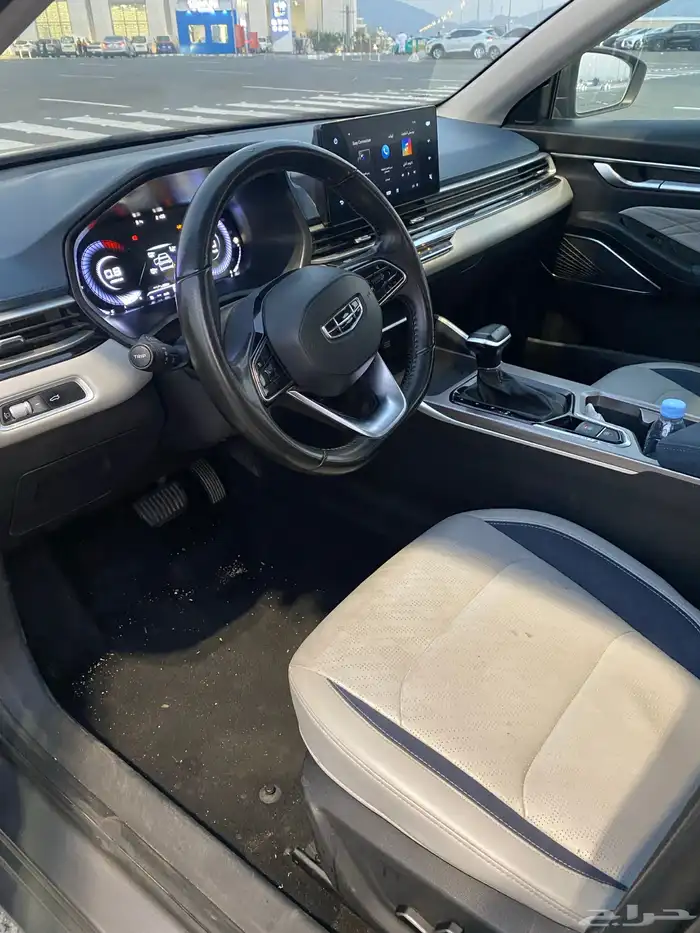 جلي أميجراند 7 م 2023 فل كامل 4