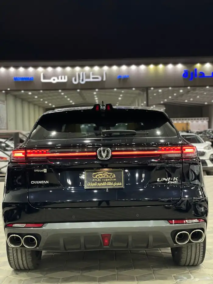 شانجان يوني كي 2024 (UNI-K) 13