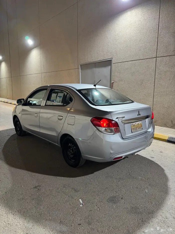 اتراج 2019 GLX 5