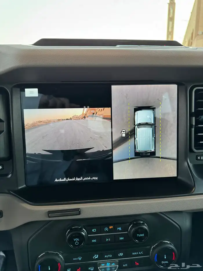 فورد برونكو وايلد تراك ربع 2022 (منوة المستخدم) 23