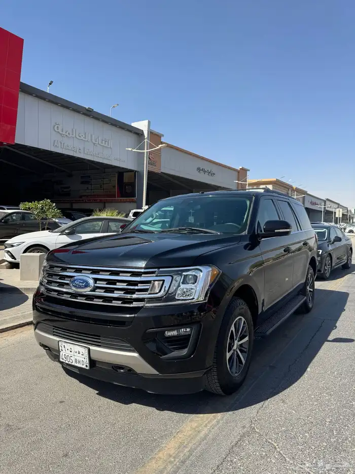 اكسبيدشن للبيع 0