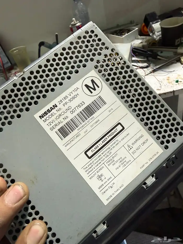 مسجل ددسن نيسان2011 2