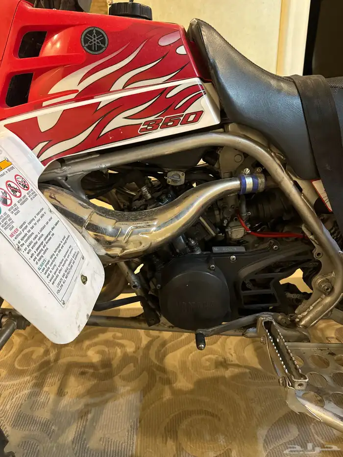 للبيع بانشي 2009 5