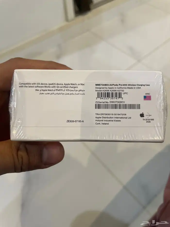 سماعه ايربودز برو بلد المنشأ امريكا 350 ريال 2
