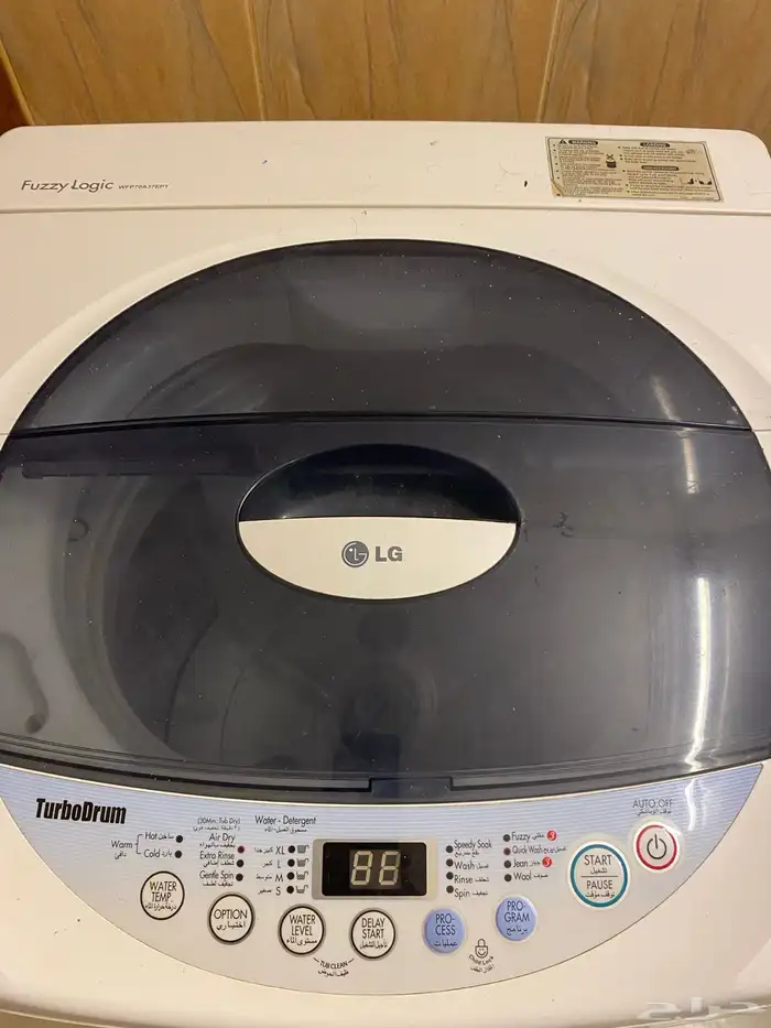 غسالات عايدي واتماتيك 0