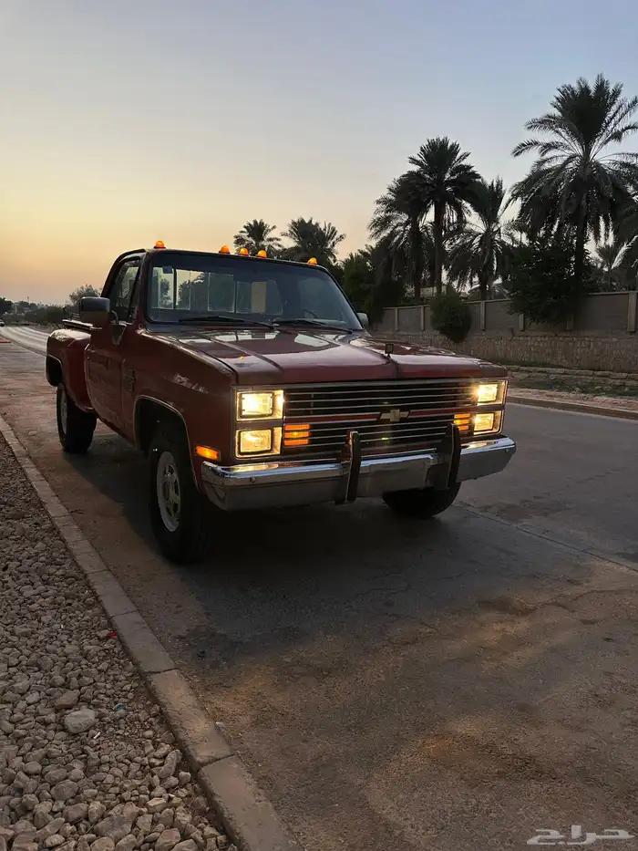 ونيت شفر مخزن 454 اساس 6