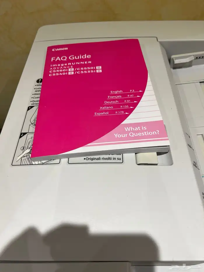 طابعة كانون C5560i بحالة ممتازة طباعة 60 صفحة في الدقيقة 2