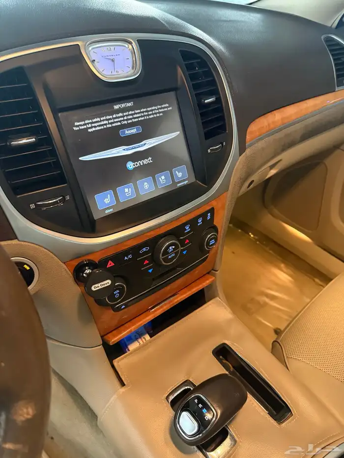 كرايزلر 2014 10