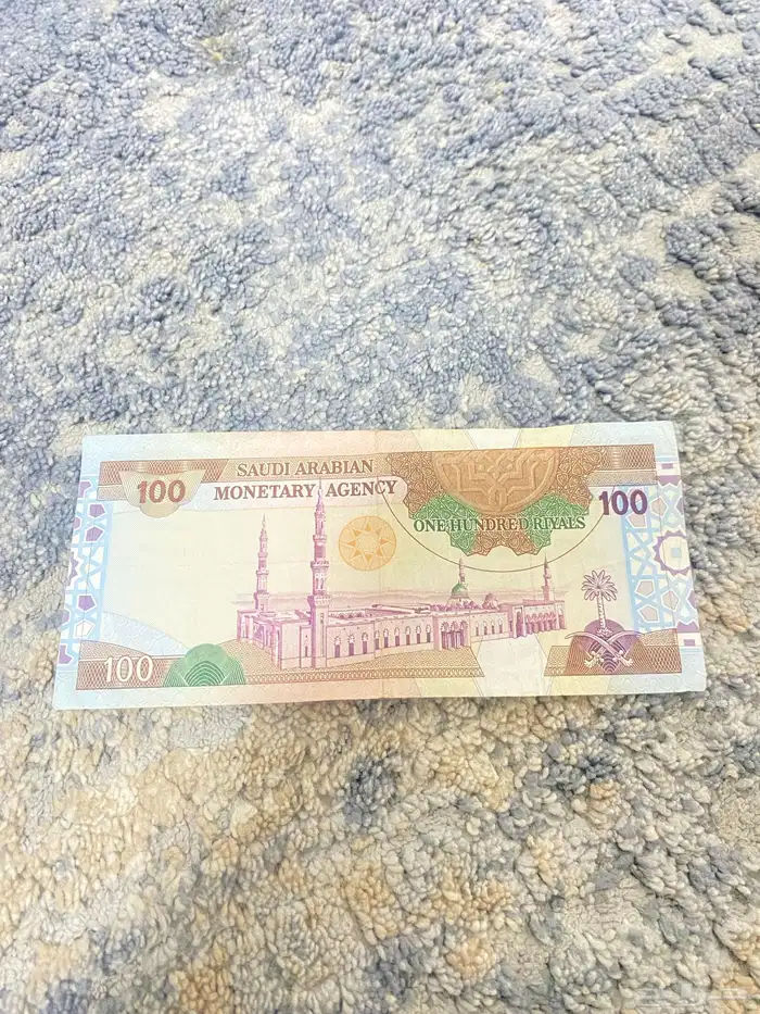 عمله سعوديه نادره بحاله جيده 1