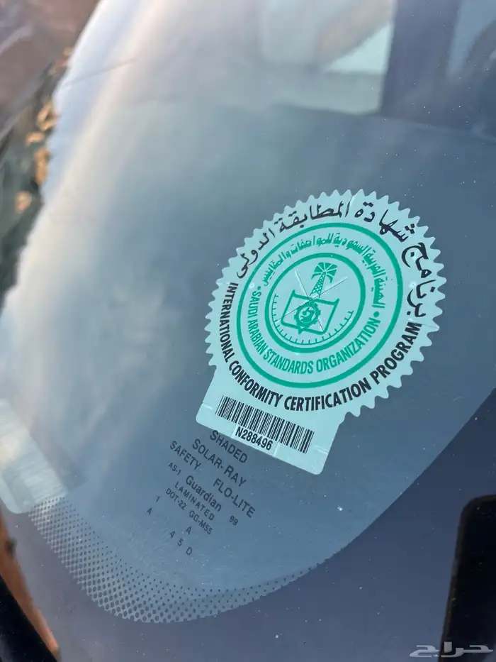 جمس موديل 99 وكاله مكينه 454 21