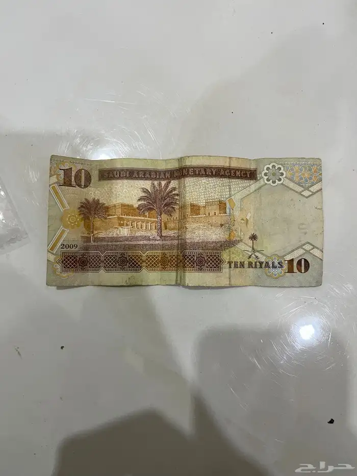 10الملك عبدالله رحمه الله 1