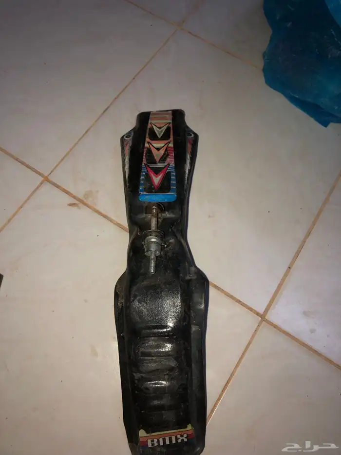 اغراض سياكل 2