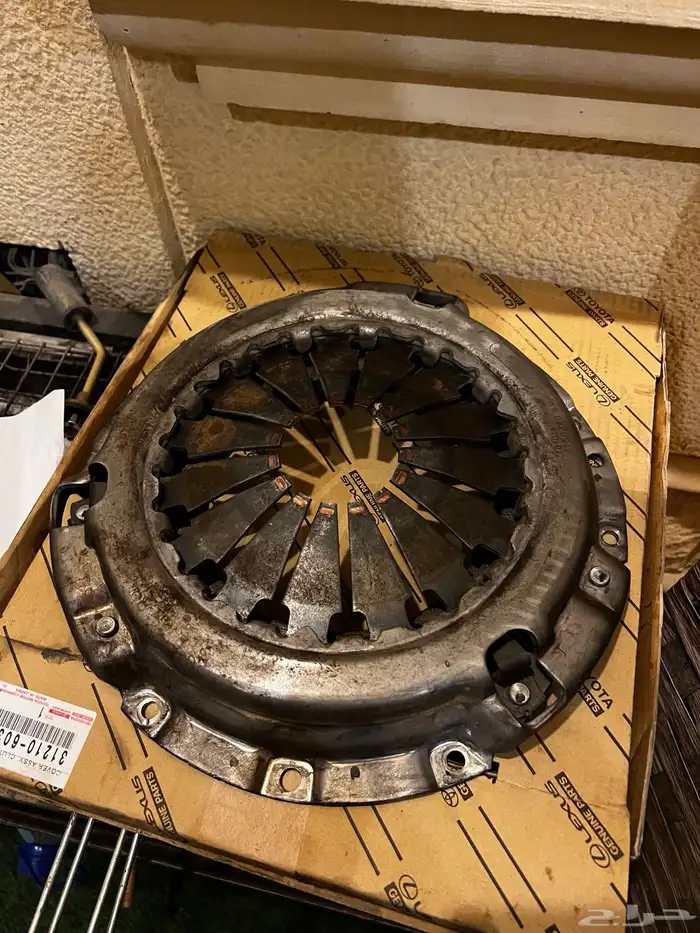 كلتش جيب ربع شاص 1