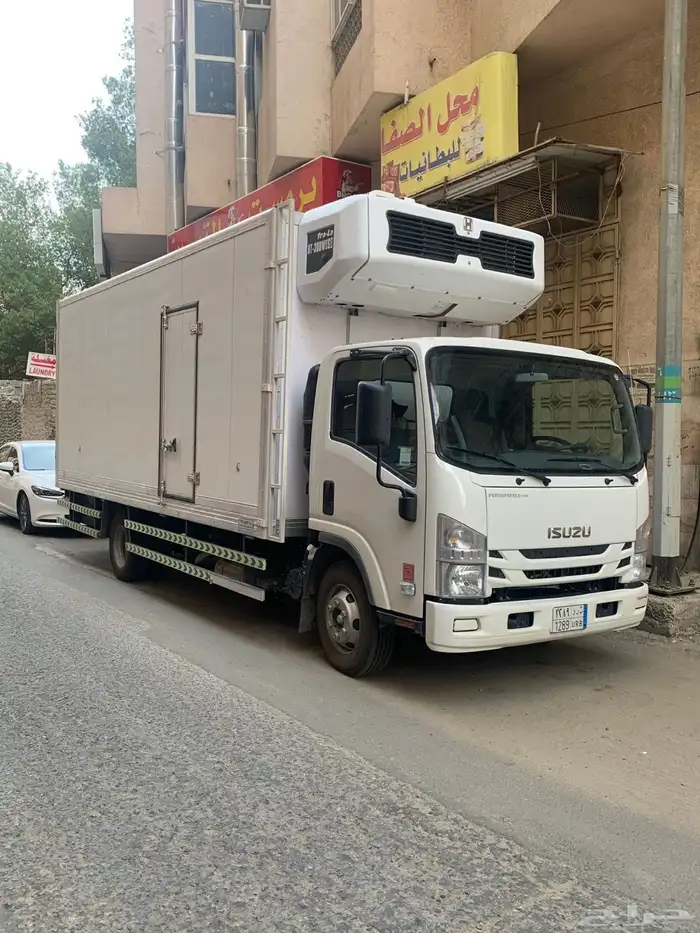 دينه تبريد تجميد 3