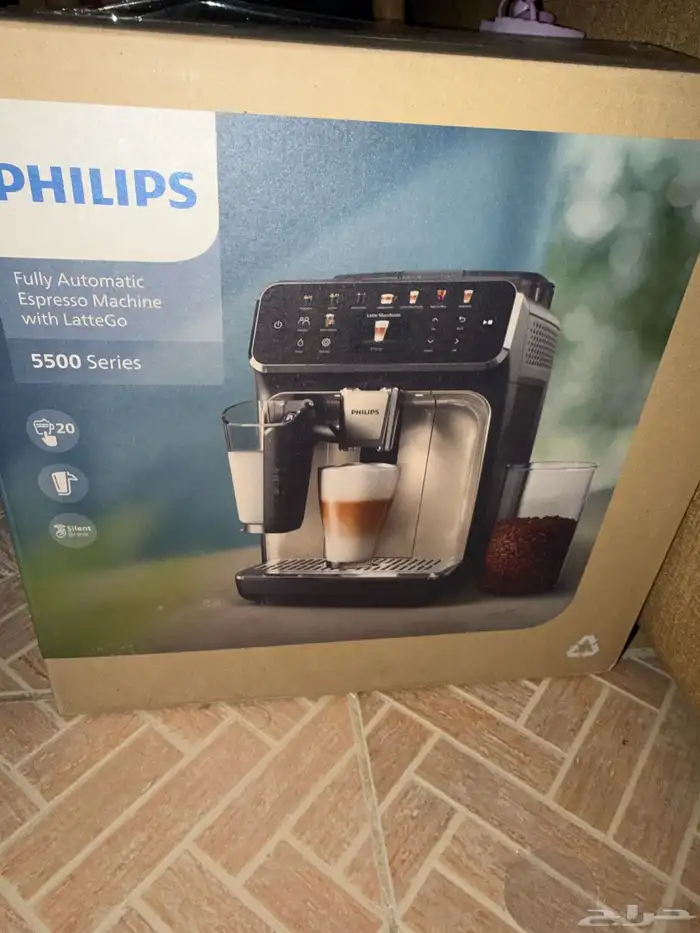 قهوه فيلبس 5500 0