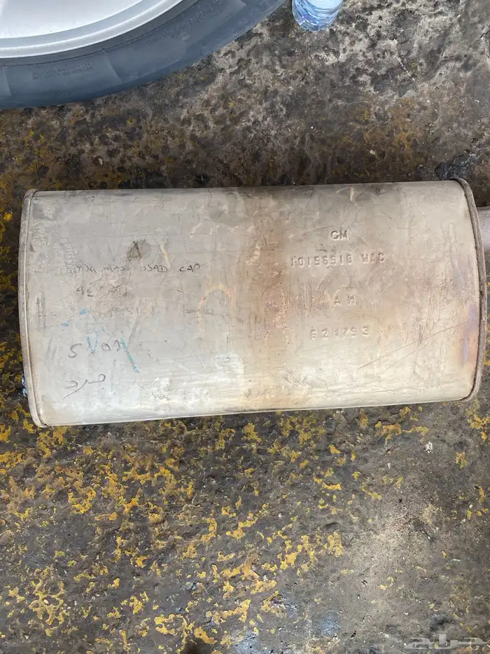 دبه ابو طير استخدام شهرين 0