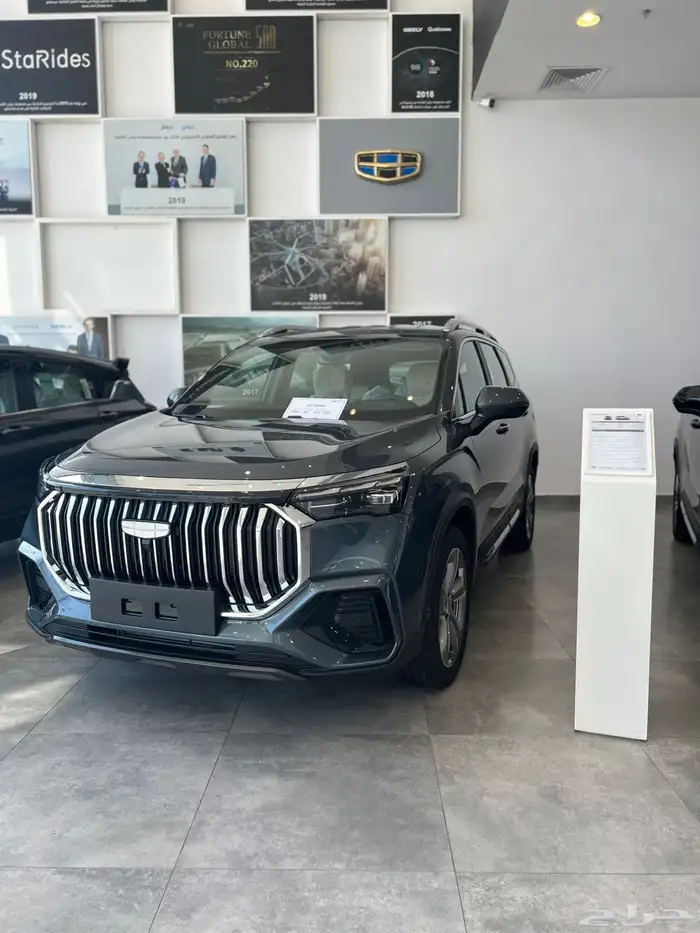 جيلي اكوفانجو 2025 اقوي عروض نهايه العام 2