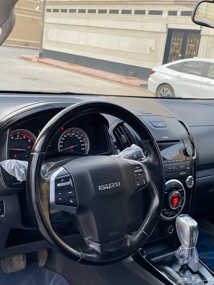 اسيزو ديماكس 2018 دبل تماتيك فل كامل 17