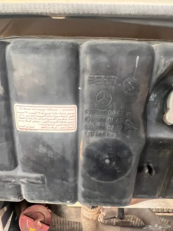 ألبي حصنيه جفالي مديل 92شد بلد ونش يدوي صندوق 6 متر تقريبا 14