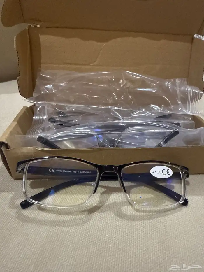 نظاره طبيه 1