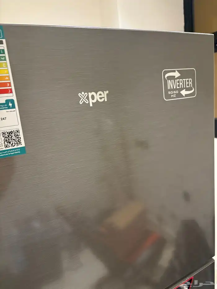 ثلاجة اكسبير 11 قدم 2