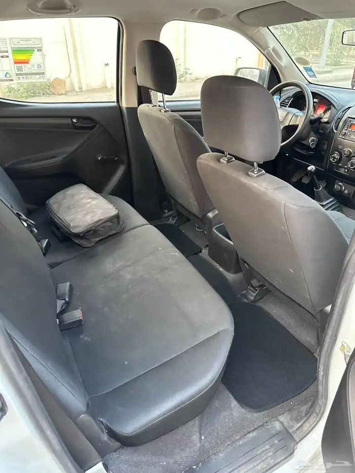 ايسيزو ديماكس دبل 2023 39