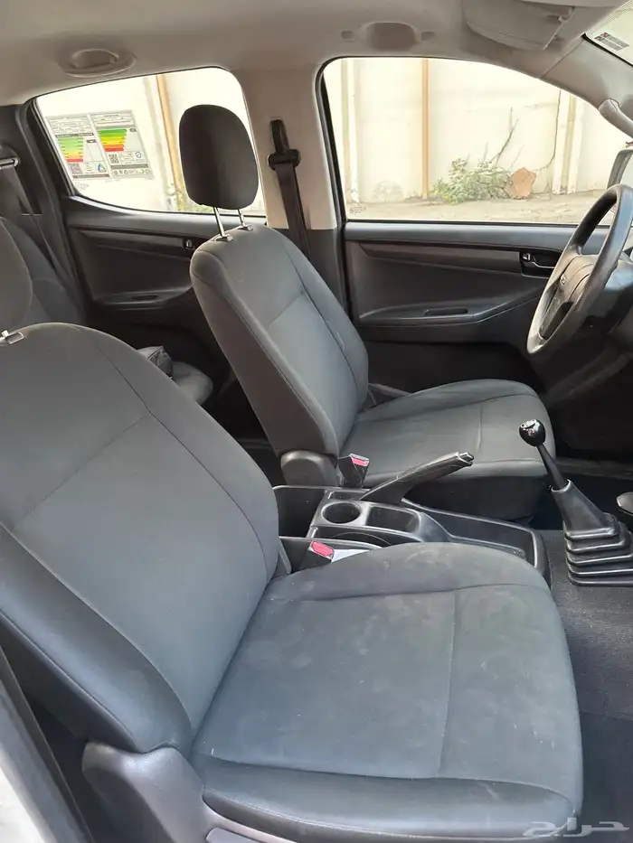 ايسيزو ديماكس دبل 2023 35