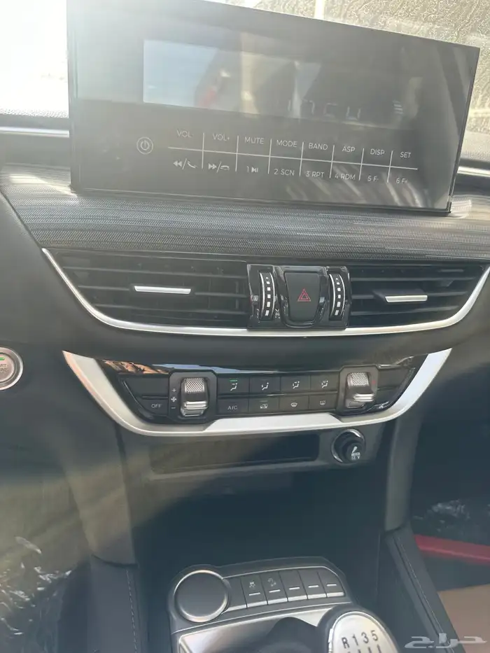 فوتون غماره ديزل حوض بدون دبل قير عادي 2026 بترومين 15