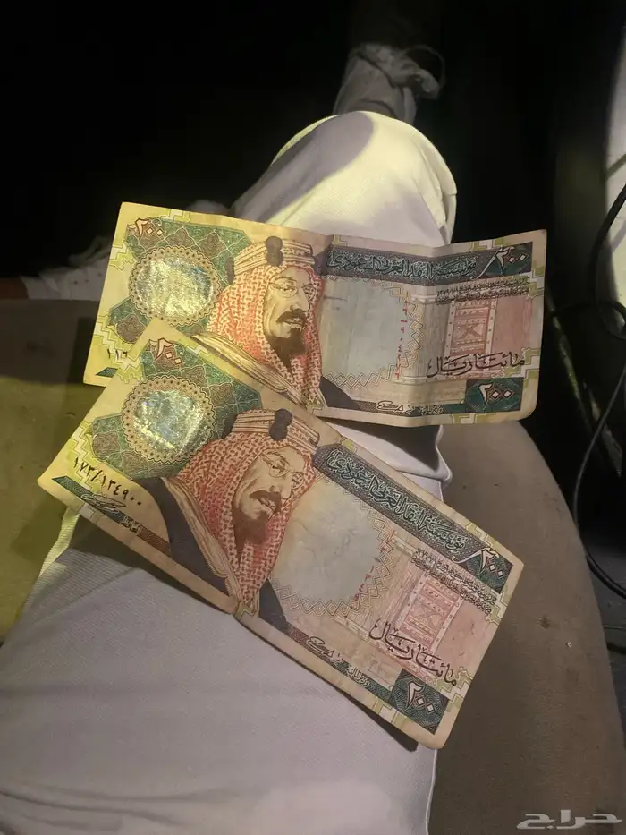 200قديمه على السوم 0