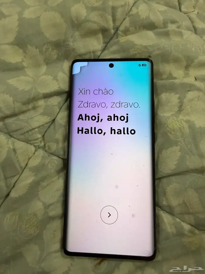 انفنكس هوت 50 برو بلس 1