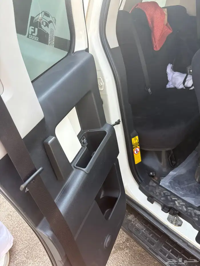 أف جي 2016 فل كامل دفلك تراكشن 9