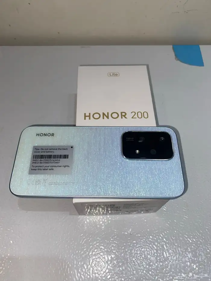 honor 200 lite 2
