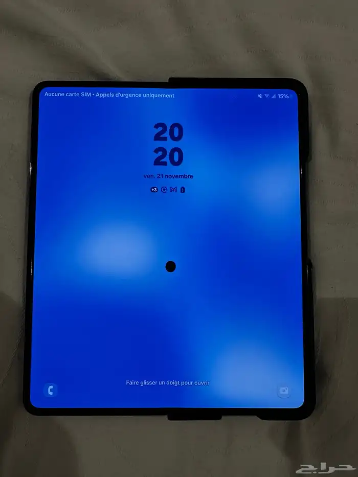 سامسونج زي فولد 4   512 جيجا 0