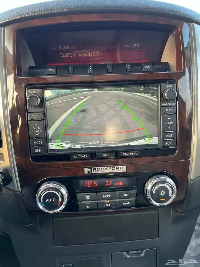 ميتسوبيشي باجيرو 2016 فل كامل بدي وكاله ممشى قليل نظيف جدا 64