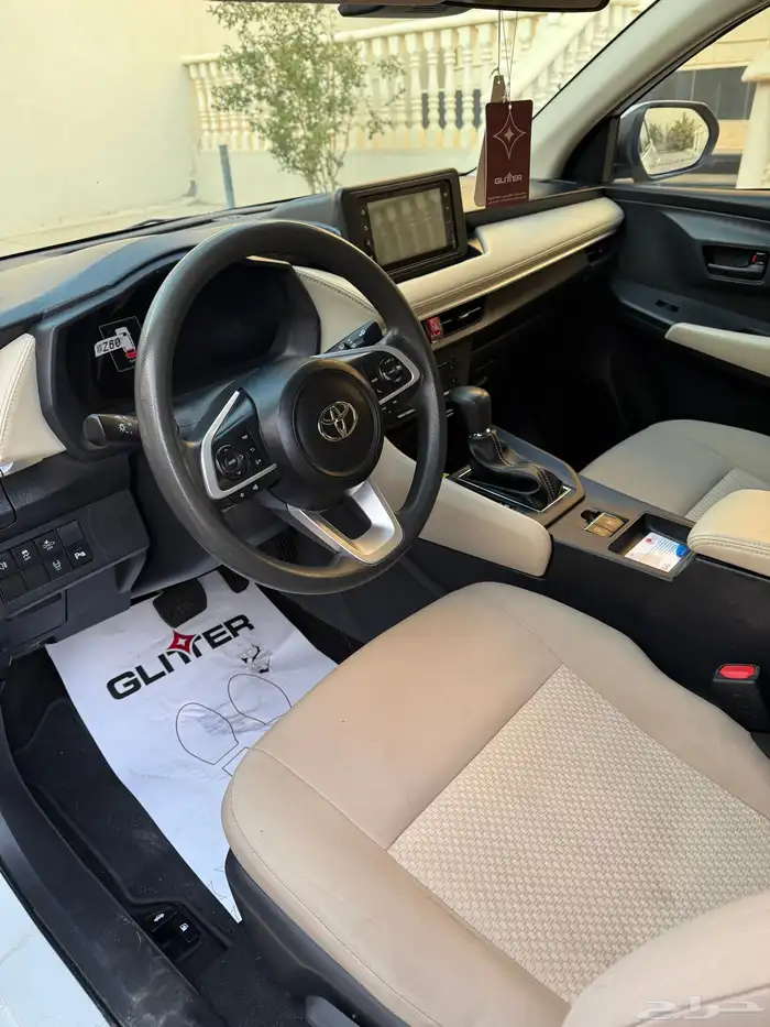 يارس yplas 2023 وكاله مالك اول 11