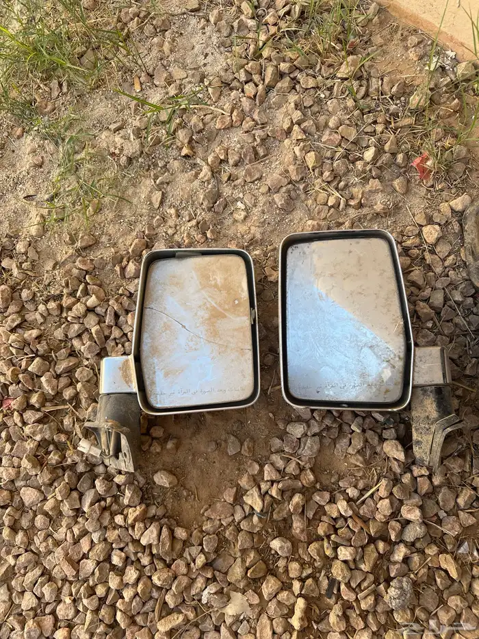 قاعدة سبير جيب ربع 1