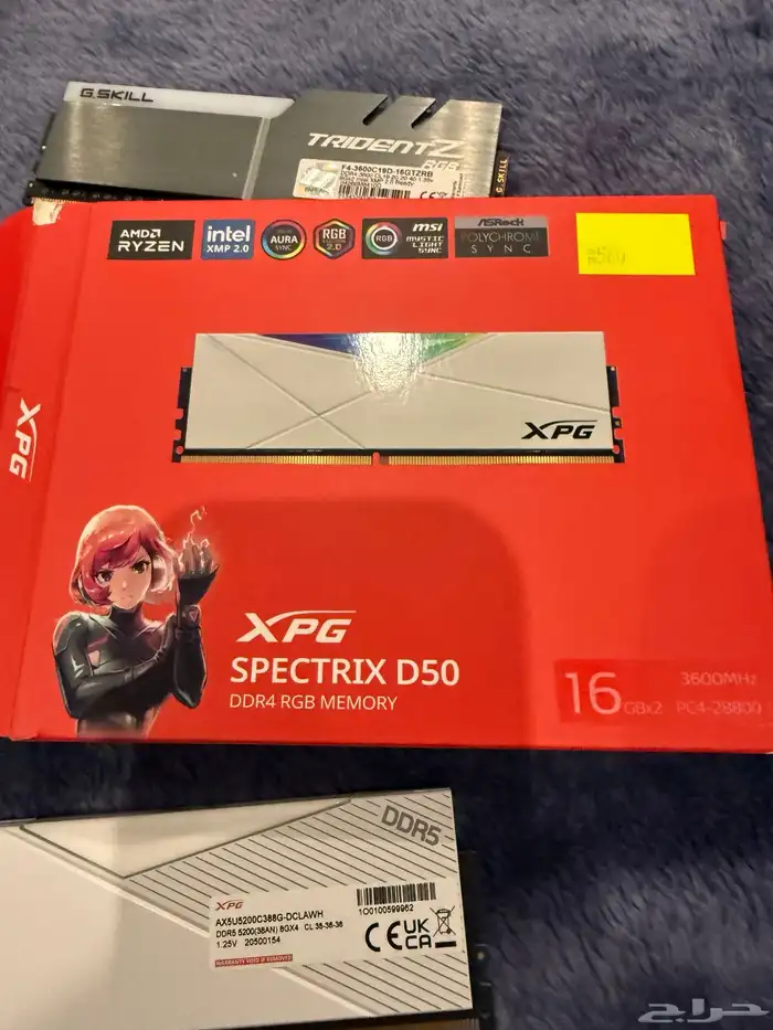 رامات بيسي 0