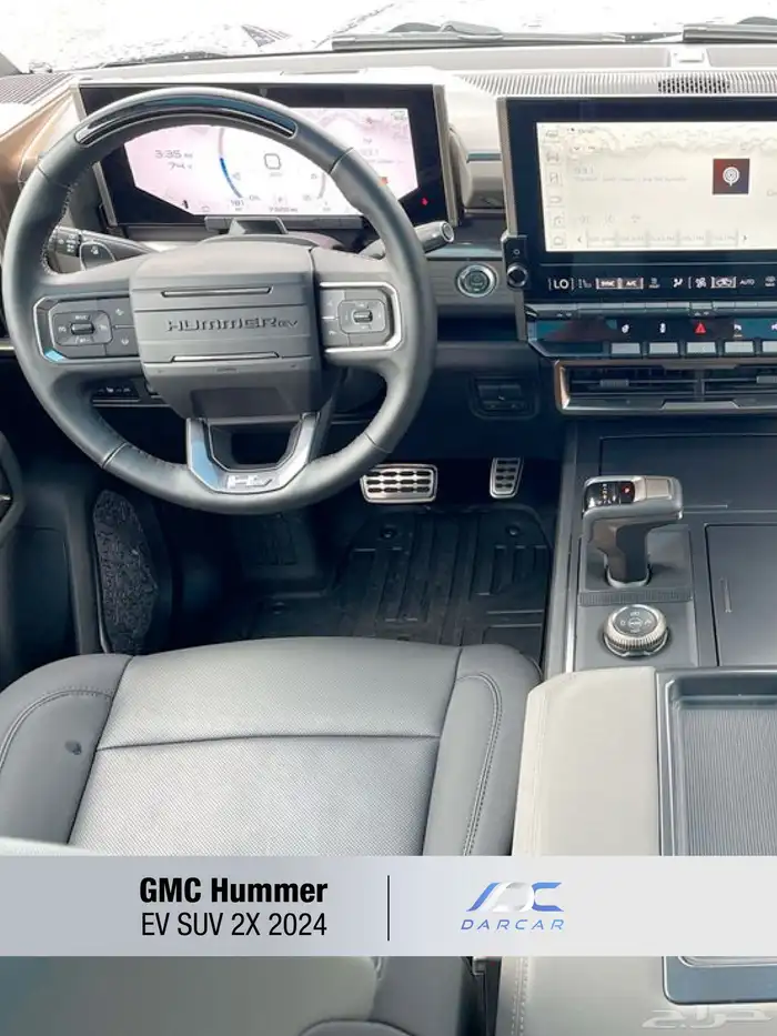 GMC Hummer EV SUV 2X 2024 9