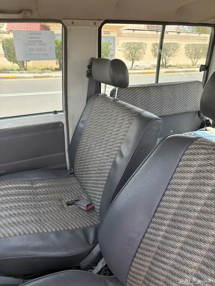 جيب ربع نظيف مديل 98 4