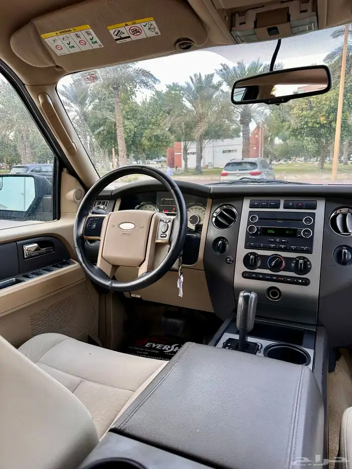 اكسبيدشن 2012 التوكيلات دبل كاش او اقساط 19