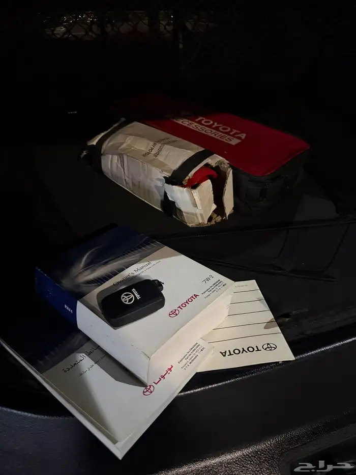 راف فور 2014 فل 16